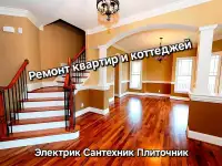 Труба 219 бу, фотография 4