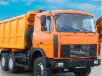 Вывоз строительного мусора, Хлама, Демонтаж, снос домов