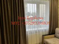 Тюль Шторы большой выбор Пошив, фотография 3