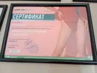 Депиляция воском, тейпирование, фотография 8