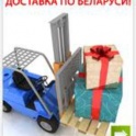 инструмент,техника,оборудование, фотография 11