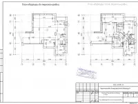 Перепланировка квартир, фотография 2