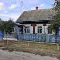 Продам дом, Переулок Красина, 18, фотография 2