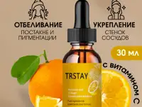 Инфографика для маркетплейсов WB/OZON, фотография 3