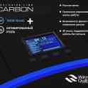 Универсальная система кабинетного типа DomWody Exclusive Line CARBON 30 (0,9-1,3 мк/ч), фотография 3