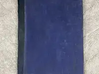 Книга Покровский Церковная археология 1916г, фотография 2