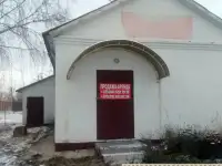 Продам дом, дачу, усадьбу, коммерческое использование, фотография 5