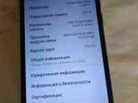 Телефон в хорошем состоянии, фотография 4