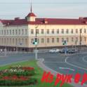 Сдается в аренду конференц-зал для деловых встреч, переговоров, презентаций., фотография 4