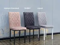 Стул металлический новый, фотография 2