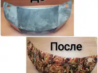 Ванна для аквапринта, фотография 6