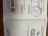 Продам двигатель