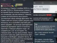 Репетитор по Истории