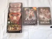 DVD диски с фильмами, фотография 7
