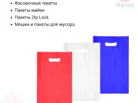 Оптовая продажа хозяйственных товаров и бытовой химии, фотография 5