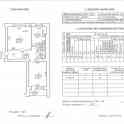Продается 2х комнатная квартира, ул. Локомотивная д.5
