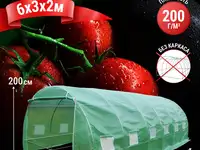 Полиэтиленовый укрывной чехол для теплицы, 6 x 3 x 2 метра