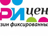 Требуется контролер-кассир