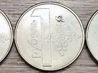 1 рубль 2009 РБ Вздутия плакировок, фотография 1