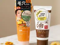 Косметика и эко-товары для дома из Японии и Кореи