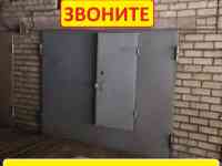 Сдам гараж в Уручье, ул.Скорины, 52а/7
