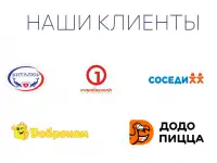 Компания-производитель ищет представителя/дилера в регионах, фотография 6