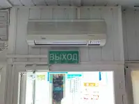Павильон, Белинского 3