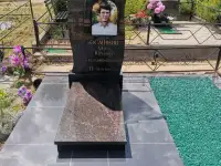 ПАМЯТНИК ГОРИЗОНТАЛЬНЫЙ НА 2ЧЕЛ. ИЗ ГРАНИТА В-12. Узда и рн, фотография 3
