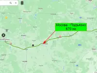 Дом в Белорусии на берегу озера, Ушачский район, Подъязно, фотография 6