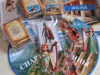 Карточная игра для школьников по истории