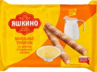 Вафельные трубочки со вкусом сгущённого молока