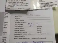 слуховой аппарат, фотография 3