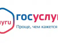 vfrefrefrefer, фотография 3