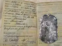 Запчасти для Иж ПланетаЮпитер