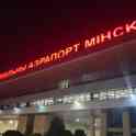 Пассажирские перевозки, Трансфер, фотография 4