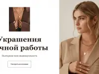 Создание сайтов под ключ, фотография 2