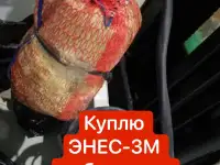 Куплю ИКП, фотография 4