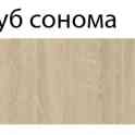 Компьютерный стол Киви, фотография 2