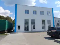 Сдаётся в аренду помещение площадью 245  кв. м.