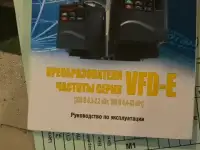 Конвейер ленточный, производственный. Транспортёр., фотография 12