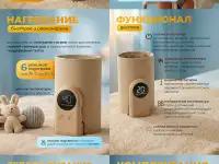 Инфографика для WB и Ozon, дизайн карточек товара, фотография 7