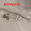 Продам смеситель для кухни Grohe, фотография 3