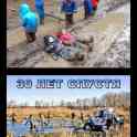 прокат квадроциклов в Гродно, фотография 6