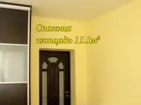 Боровляны,195 м2, 8,6 соток, ст Малиновка сад 180, фотография 9