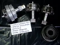 Планетарная передача для АКПП GM5L40e