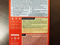 присадка XADO EX120 для бензингаз двигателей, фотография 3