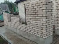 Строительство