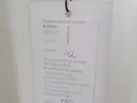 Новое элегантное свадебное платье MILINI, фотография 4