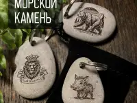 Лазерный станок для гравировки металлов, фотография 8