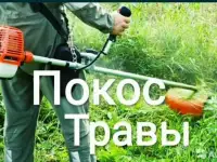 Покос травы в Бресте и районе